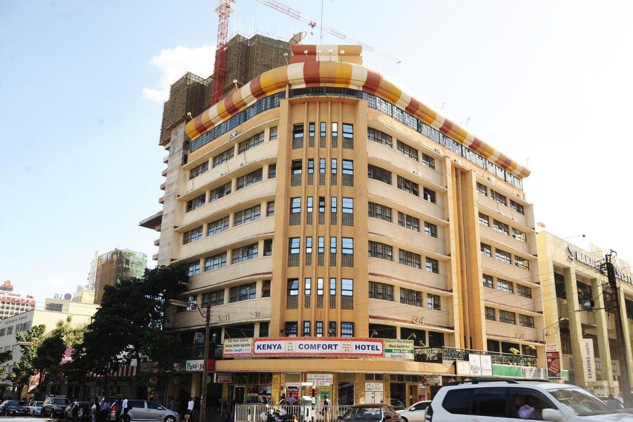 Kenya Comfort Hotel Ναϊρόμπι Εξωτερικό φωτογραφία